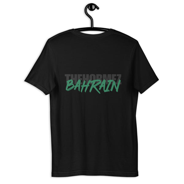 Bahrain Unisex staple eco t-shirt